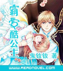 关于“新余有爱·身边好人”2023年第四季度(总第49期)好人榜名单的公告