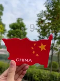 邪恶怪物群