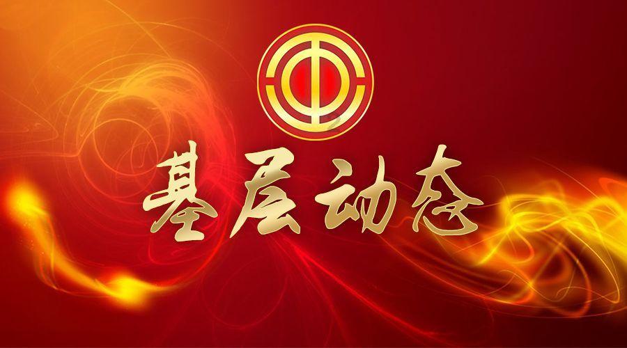 AI机器人技术创新发展论坛暨2023年度重庆市机器人学会年会圆满举行