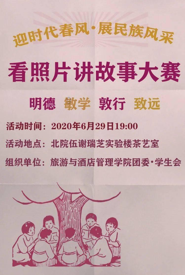 央视高口碑历史大剧!豆瓣清一色四五星好评