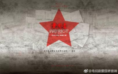 齐齐哈尔寄宿自习室游戏画面