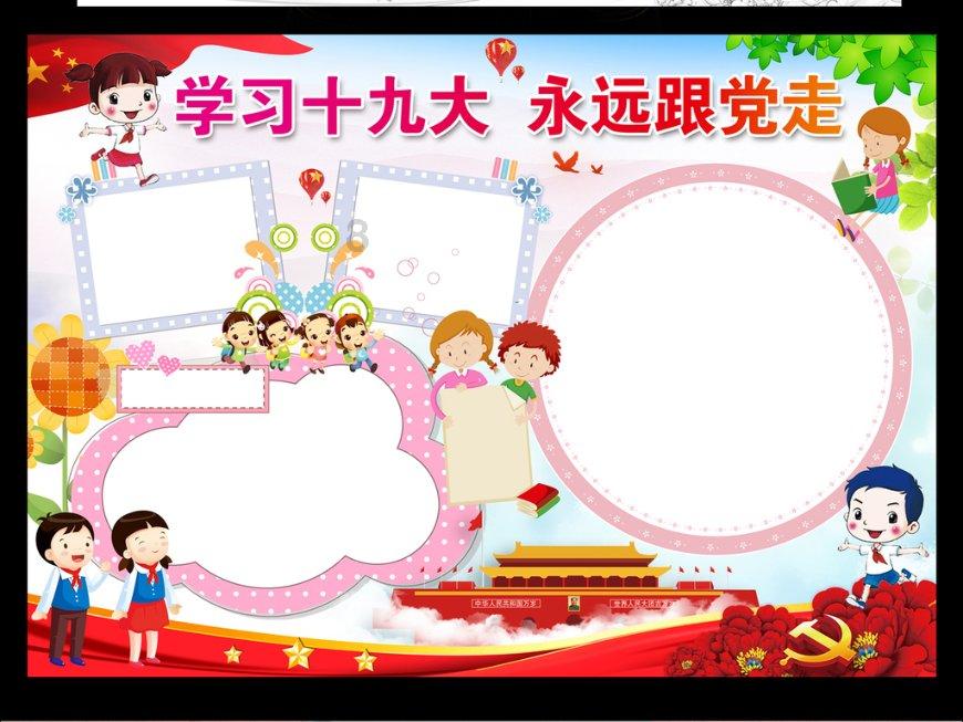 多彩时尚美发沙龙