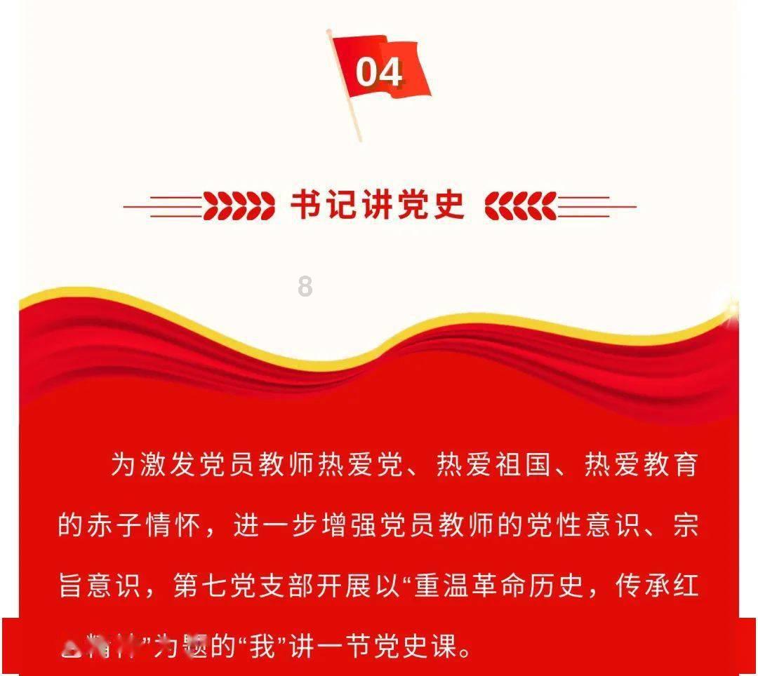 价值或超千万！山东烟台一民营企业确认将延续“奖车传统”