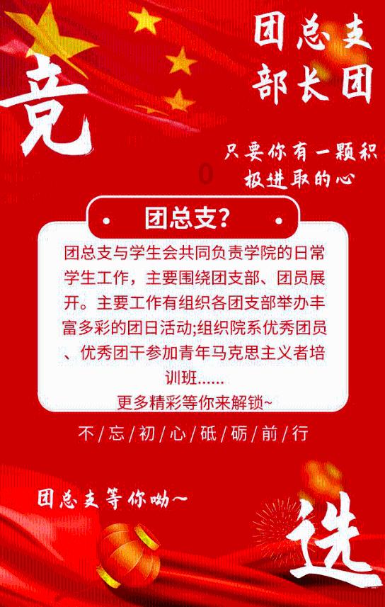 壮观!逆水寒95条线全被挤爆了,5000万玩家连夜等着抢红包