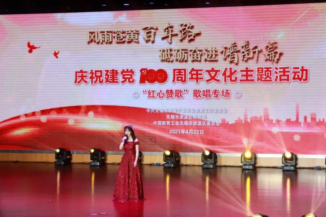 马扎里:我很满意球队的表现,奥斯梅恩等人归队后可能恢复433