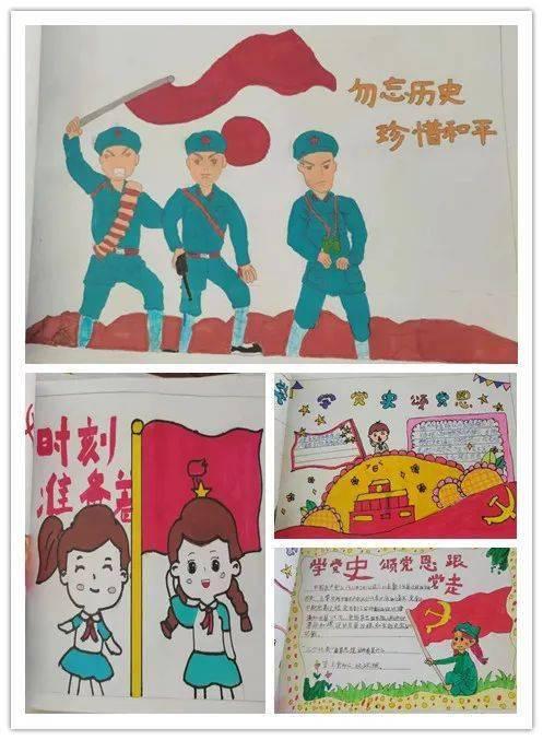 齐聚一堂献爱心 爱老敬老倍温馨