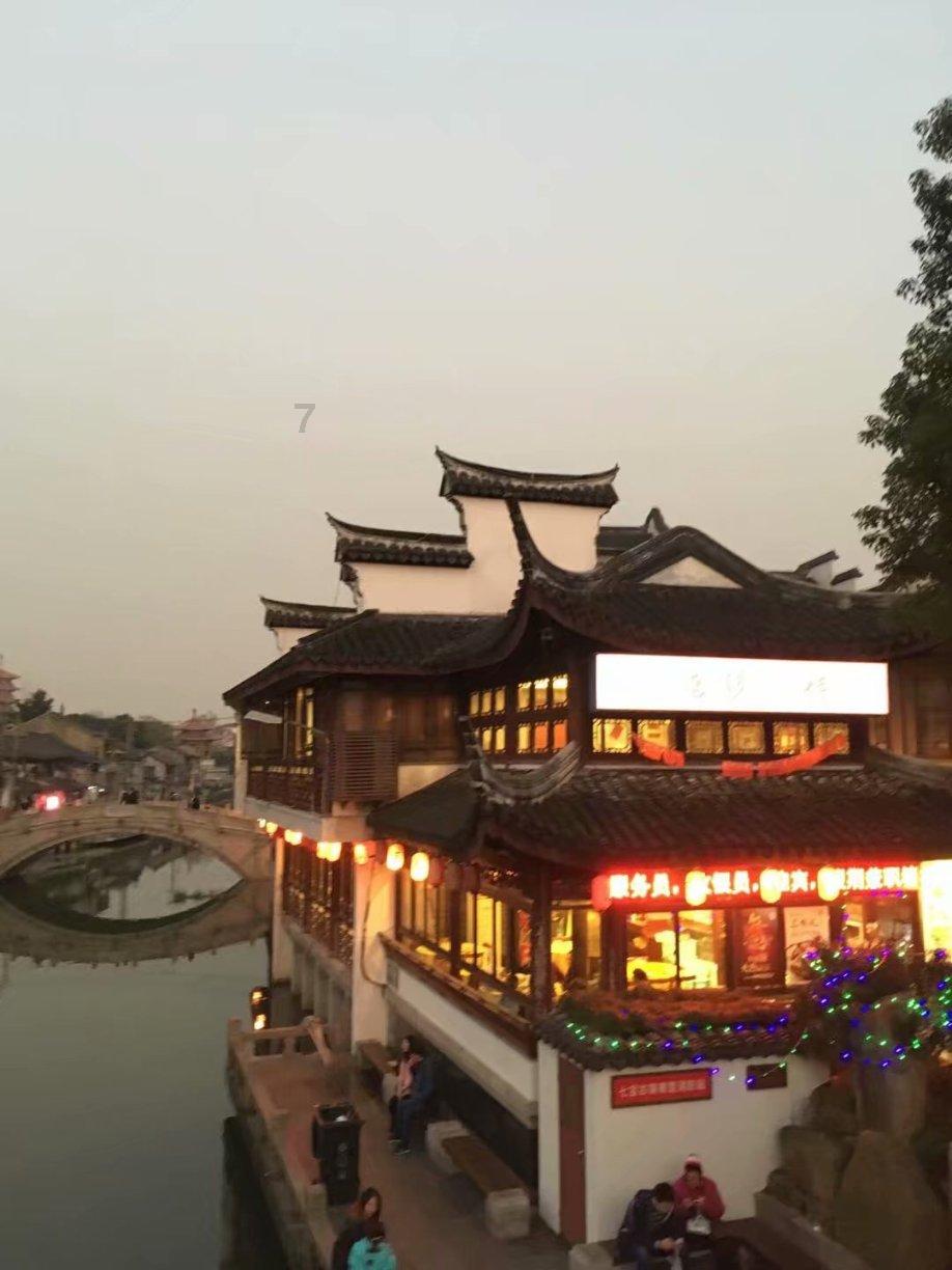 仁清法师:佛法‘心为宗’